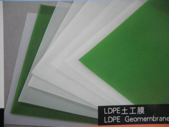 包括hdpe土工膜山東翔宇土工材料的廠家,價(jià)格,型號(hào),圖片,產(chǎn)地,品牌等
